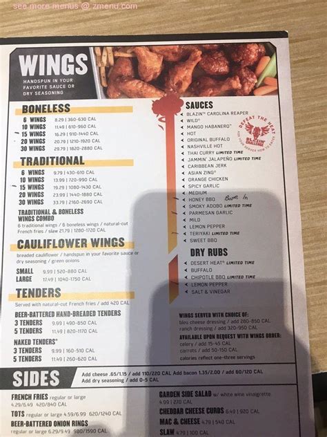 bwws menu